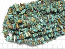 [Video] Turquoise AA++ Chips (Small Nugget) 1strand beads (approx. 15 inches/38 cm)