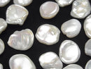 [Video] Fresh Water Pearl AAA- Loose stone Baroque 12-17mm White 3pcs