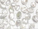 [Video] Fresh Water Pearl AAA- Loose stone Baroque 12-17mm White 3pcs