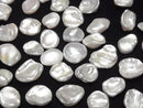 [Video] Fresh Water Pearl AAA- Loose stone Baroque 12-17mm White 3pcs
