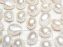 [Video] Fresh Water Pearl AA++ Loose Stone Potato-Baroque 11-15mm White [Half Drilled Hole] 3pcs