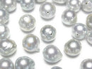 [Video] Japanese Akoya Pearls AA++ Semi-Round 8-9mm Light Silver Blue [Drilled Hole] 5pcs