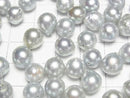 [Video] Japanese Akoya Pearls AA++ Semi-Round 8-9mm Light Silver Blue [Drilled Hole] 5pcs