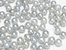 [Video] Japanese Akoya Pearls AA++ Semi-Round 8-9mm Light Silver Blue [Drilled Hole] 5pcs