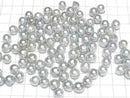 [Video] Japanese Akoya Pearls AA++ Semi-Round 8-9mm Light Silver Blue [Drilled Hole] 5pcs