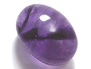 [Video][One of a kind] Trapiche Amethyst Loose stone 1pc