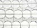 [Video] Crystal (Smelted Quartz) AAA Flat Coin 10x10mm 1strand beads (approx. 15 inches/36 cm)
