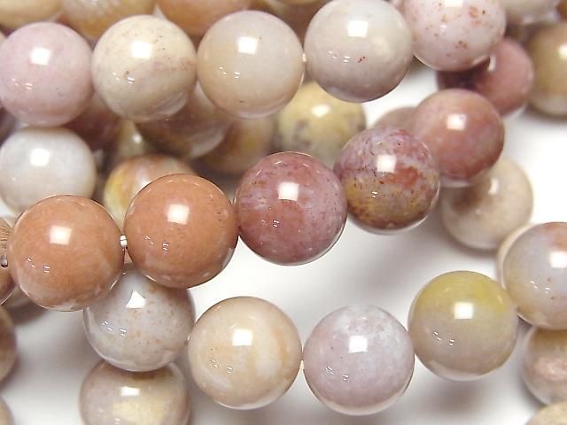 [Video] Fossil Coral Round 10mm Bracelet