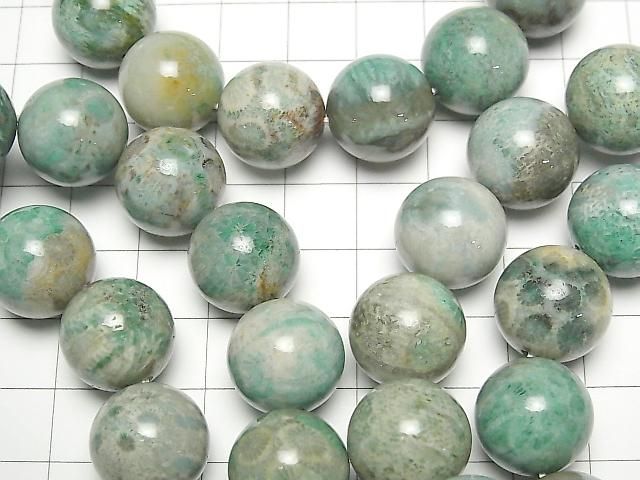 [Video] Green Fossil Coral Round 15mm Bracelet