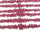 [Video] Longido(Tanzania)High Quality Ruby AAA- Drop Faceted Briolette half or 1strand beads (aprx.7inch/18cm)