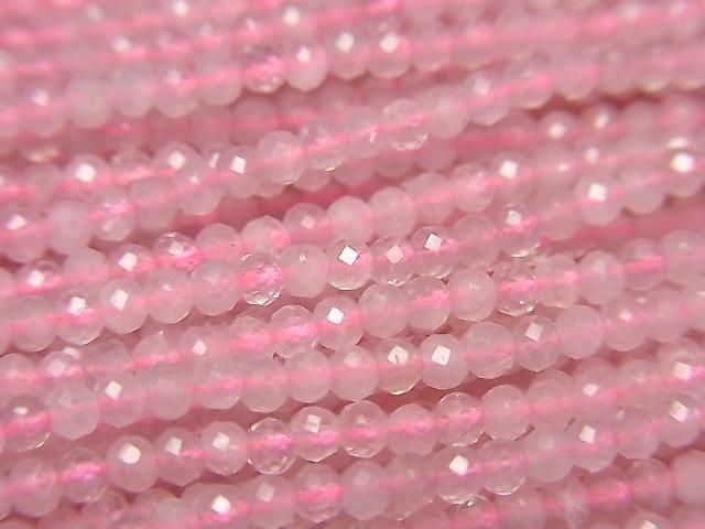 [Video] High Quality! Deep Rose Quartz AA++ Faceted Round 2mm 1strand beads (approx. 15 inches/36 cm)