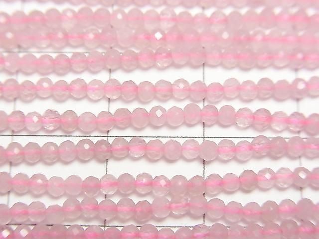 [Video] High Quality! Deep Rose Quartz AA++ Faceted Round 2mm 1strand beads (approx. 15 inches/36 cm)
