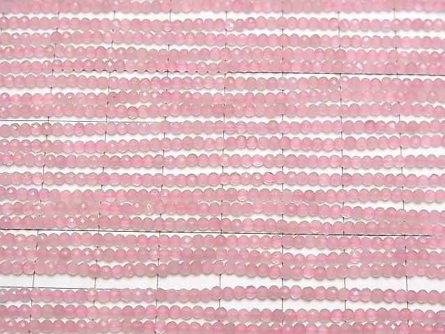 [Video] High Quality! Deep Rose Quartz AA++ Faceted Round 2mm 1strand beads (approx. 15 inches/36 cm)