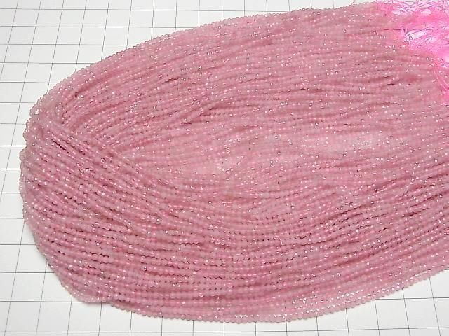 [Video] High Quality! Deep Rose Quartz AA++ Faceted Round 2mm 1strand beads (approx. 15 inches/36 cm)