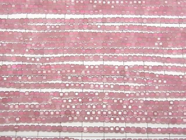 [Video] High Quality! Deep Rose Quartz AA++ Cube Shape 2x2x2mm 1strand beads (approx. 15 inches/38 cm)