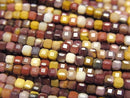 [Video] High Quality! Mookaite Cube Shape 2x2x2mm 1strand beads (aprx.15inch/37cm)