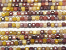 [Video] High Quality! Mookaite Cube Shape 2x2x2mm 1strand beads (aprx.15inch/37cm)