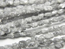 [Video] Gray Diamond Rough Nugget Half or 1strand beads (approx. 15 inches/38 cm)