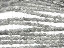 [Video] Gray Diamond Rough Nugget Half or 1strand beads (approx. 15 inches/38 cm)
