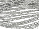 [Video] Gray Diamond Rough Nugget Half or 1strand beads (approx. 15 inches/38 cm)