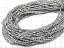 [Video] Gray Diamond Rough Nugget Half or 1strand beads (approx. 15 inches/38 cm)