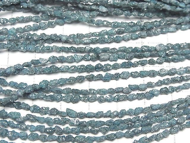 [Video] Blue Diamond Rough Nugget Half or 1strand beads (approx. 15 inches/38 cm)
