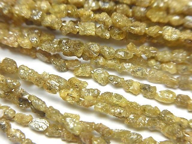 [Video] Yellow Diamond Rough Nugget Half or 1strand beads (approx. 15 inches/38 cm)