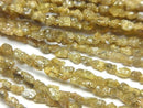 [Video] Yellow Diamond Rough Nugget Half or 1strand beads (approx. 15 inches/38 cm)