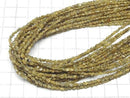 [Video] Yellow Diamond Rough Nugget Half or 1strand beads (approx. 15 inches/38 cm)
