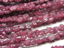 [Video] Red Diamond Rough Nugget Half or 1strand beads (approx. 15 inches/38 cm)