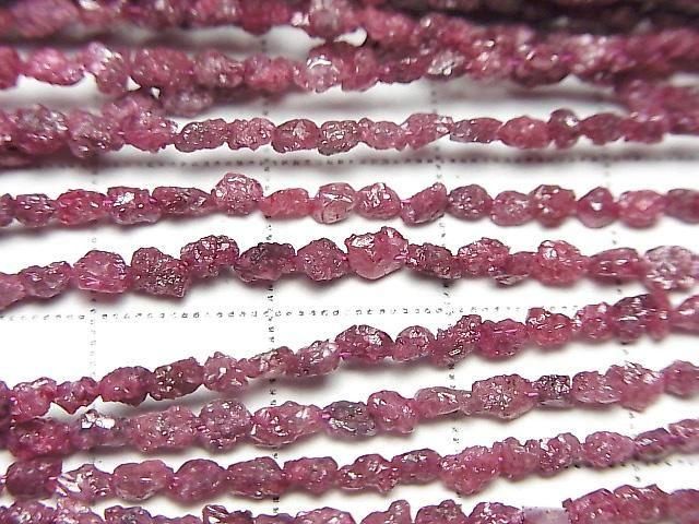 [Video] Red Diamond Rough Nugget Half or 1-Strand Beads (approx. 15 inches/38 cm)