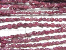 [Video] Red Diamond Rough Nugget Half or 1strand beads (approx. 15 inches/38 cm)