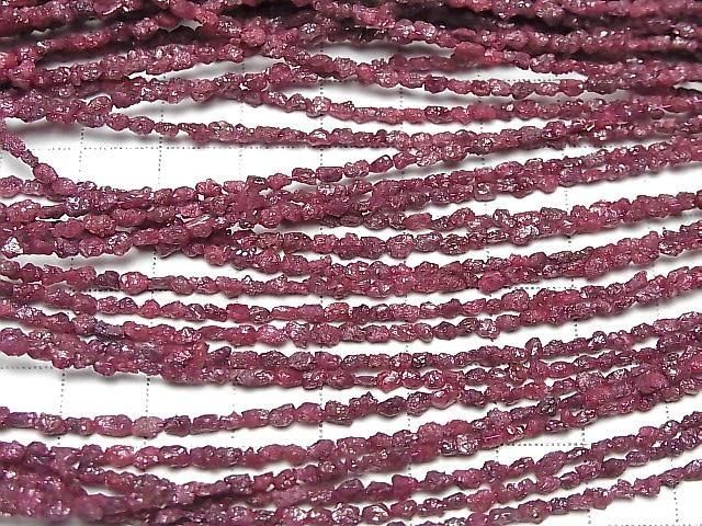 [Video] Red Diamond Rough Nugget Half or 1-Strand Beads (approx. 15 inches/38 cm)