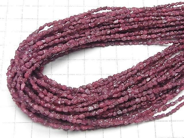 [Video] Red Diamond Rough Nugget Half or 1-Strand Beads (approx. 15 inches/38 cm)