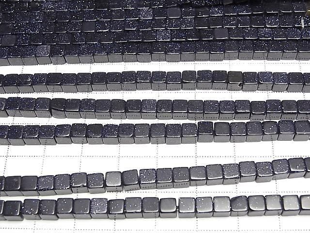 [Video] Blue Golden Sand Stone Cube 4x4x4mm 1strand beads (approx. 15 inches/36 cm)