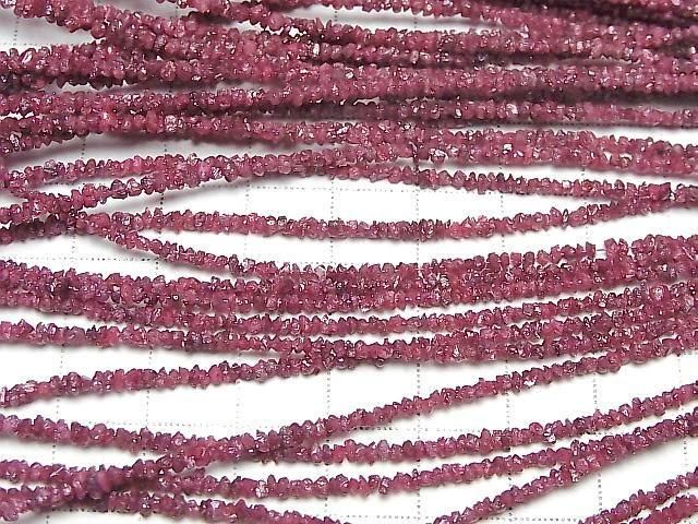 [Video] Red Diamond Rough Nuggets (Chips) Half or 1strand beads (approx. 15 inches/38 cm)