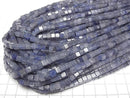 [Video] Blue Quartz Cube 4x4x4mm 1strand beads (approx. 15 inches/36 cm)