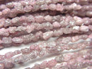[Video] Light Pink Diamond Rough Nugget Half or 1strand beads (approx. 15 inches/38 cm)