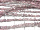 [Video] Light Pink Diamond Rough Nugget Half or 1strand beads (approx. 15 inches/38 cm)