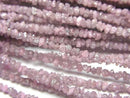 [Video] Light Pink Diamond Rough Nuggets (Chips) Half or 1strand beads (approx. 15 inches/38 cm)