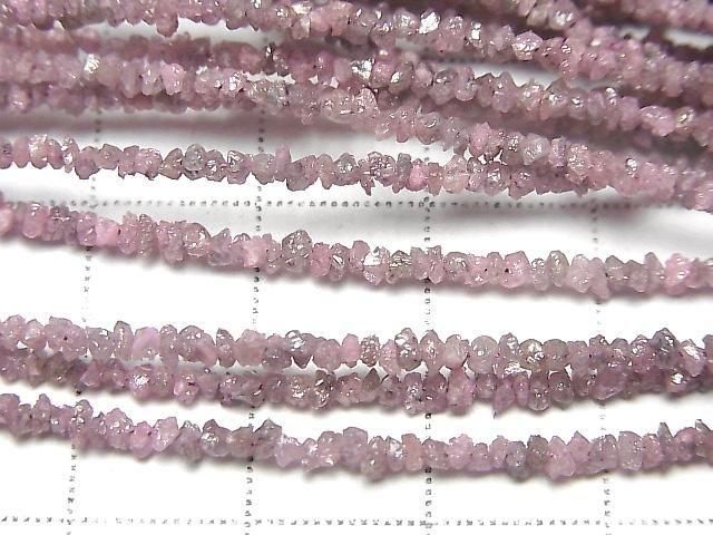 [Video] Light Pink Diamond Rough Nuggets (Chips) Half or 1strand beads (approx. 15 inches/38 cm)