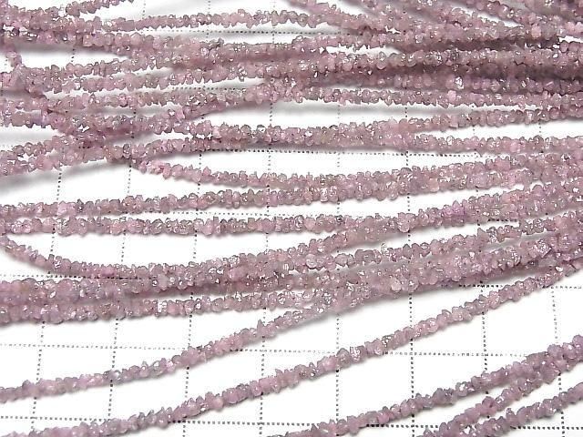 [Video] Light Pink Diamond Rough Nuggets (Chips) Half or 1strand beads (approx. 15 inches/38 cm)