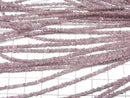 [Video] Light Pink Diamond Rough Nuggets (Chips) Half or 1strand beads (approx. 15 inches/38 cm)
