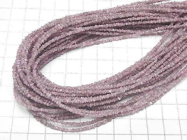 [Video] Light Pink Diamond Rough Nuggets (Chips) Half or 1strand beads (approx. 15 inches/38 cm)