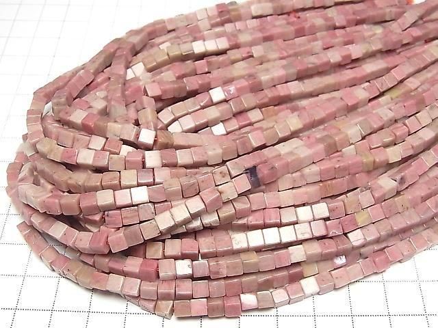 [Video] Siliceous Schist Cube 4x4x4mm 1strand beads (approx. 15 inches/36 cm)
