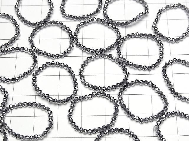 [Video] High Quality! Terahertz Faceted Round 2mm 3pcs (Ring)
