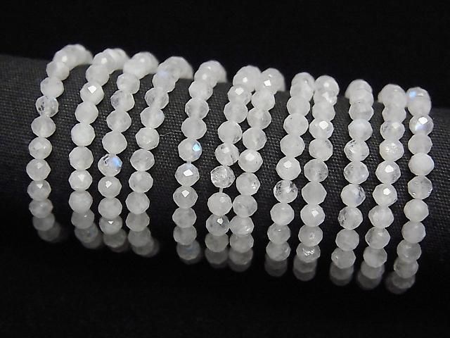 [Video] High Quality! Rainbow Moonstone Faceted Round 2mm 3pcs (Ring)
