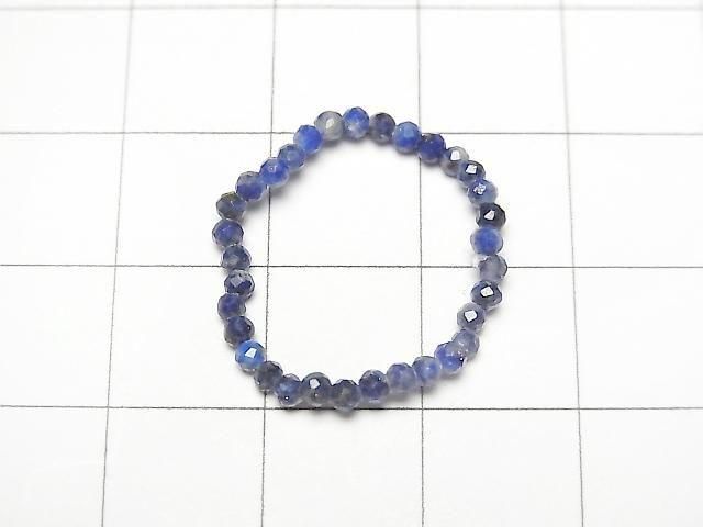 [Video] High Quality! Lapislazuli Faceted Round 2mm 3pcs (Ring)