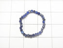 [Video] High Quality! Lapislazuli Faceted Round 2mm 3pcs (Ring)