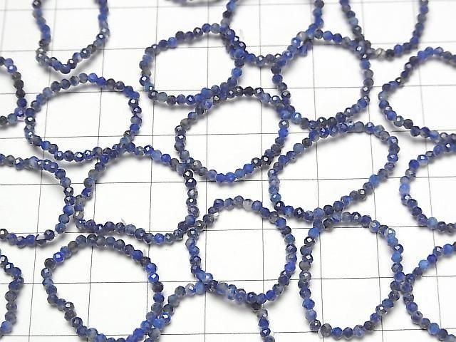 [Video] High Quality! Lapislazuli Faceted Round 2mm 3pcs (Ring)